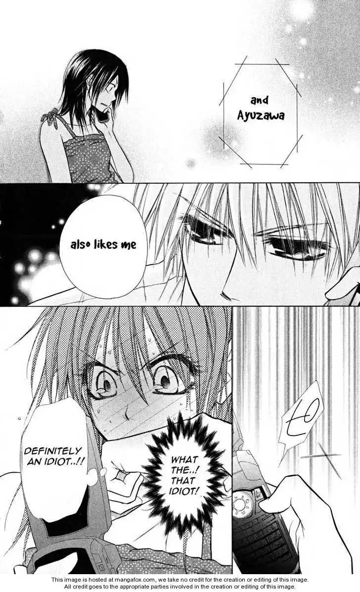 Kaichou Wa Maid-sama! Chapter 16 23